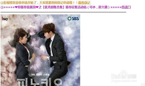 第六维空间的介绍