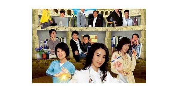 同事三分亲里几百集看完，伍恒的感情结局我很失望很失望