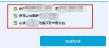 电脑为什么很卡？