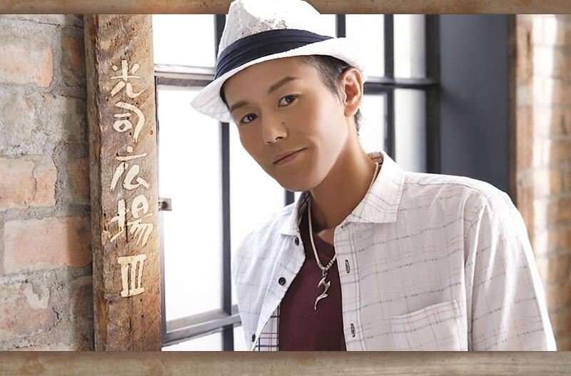 关于数码宝贝那句无限大的歌词