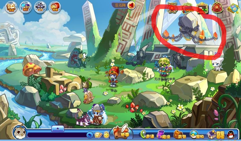 洛克王国巨石水晶台怎么进去