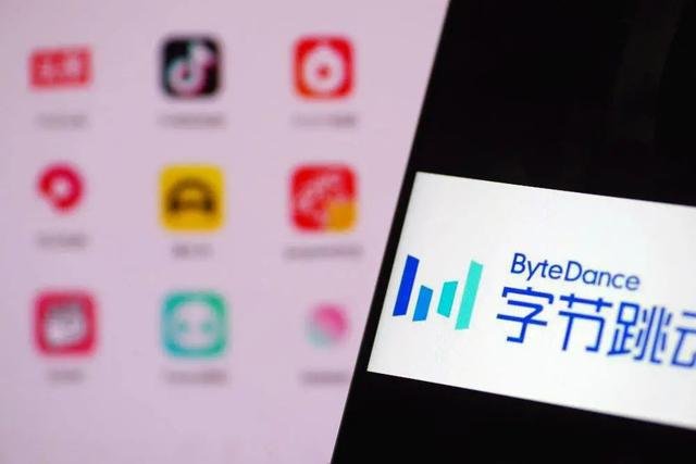 抖音的公司是字节跳动吗？