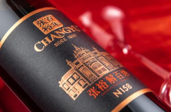 张裕红酒各个系列档次