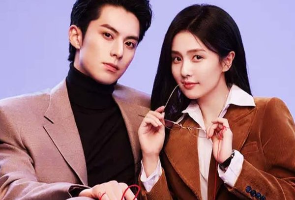 以爱为营在哪播出