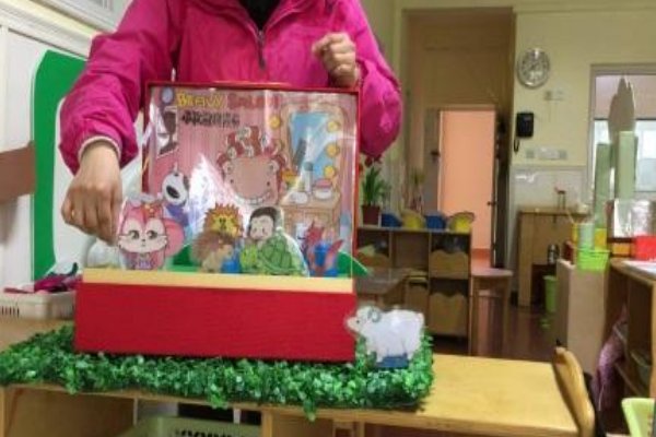 小松鼠理发师故事告诉我们什么道理