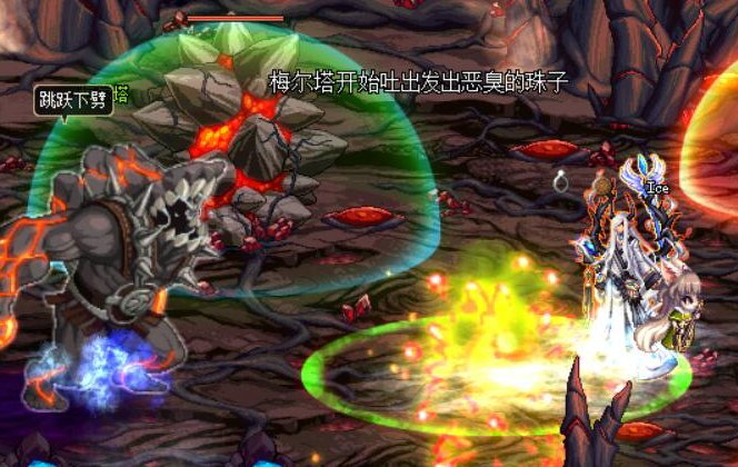 dnf安图恩能量阻载战梅尔塔一个人怎么过