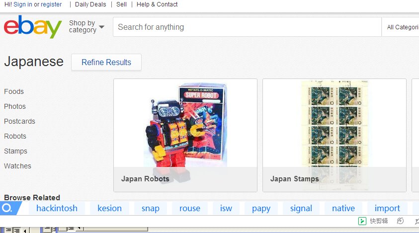 ebay官网网址是什么?