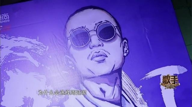 当年谭晶、GAI、孙楠、齐秦参加《歌手》，为什么突然中途退赛？