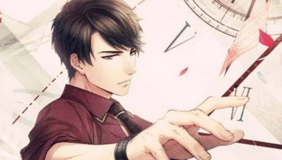 《分手合约by山月辞欢》小说讲了什么？