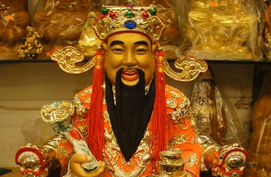 2023财神方位在哪方