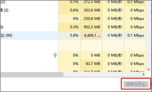 魔兽世界更新不了怎么办？