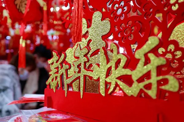 春节7天改为15天可能吗