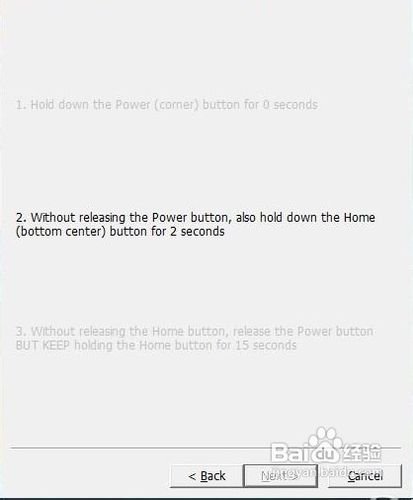 怎么设置苹果手机打电话别人接时震一下