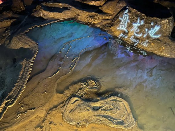 连州地下河旅游攻略