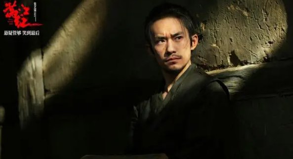 满江红电影放几个小时