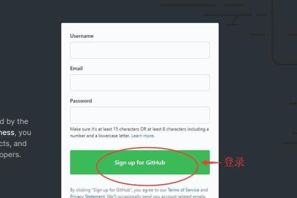 如何在github上面下载项目源码？