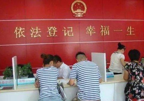 结婚5次被判无效，背后有何隐情？