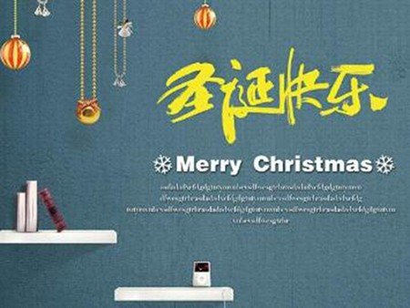 圣诞节快乐英语怎么写的。谢谢