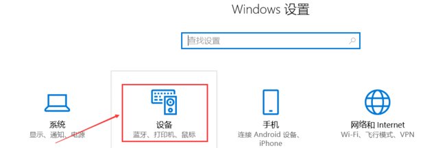 如何修改打印机的默认端口呢？