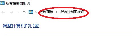 为什么我的打印机总是提示找不到默认打印机？