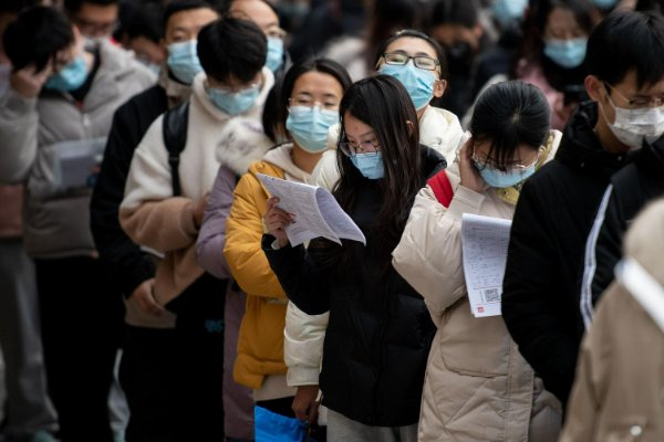 国考准考证要求