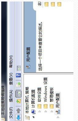 net framework是什么东西？