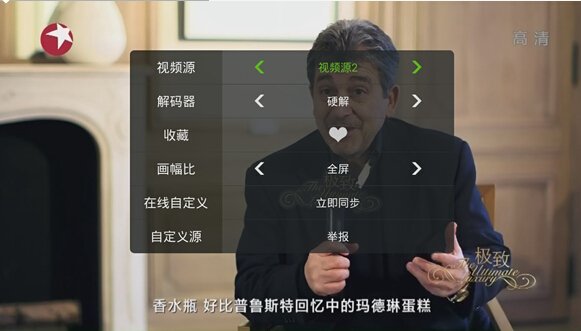 我的电视是康佳6680型号的 为什么安装不了泰捷软件