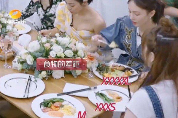 金晨喊话微博之夜：“明年能发个盒饭么”，干饭人实锤了吗？