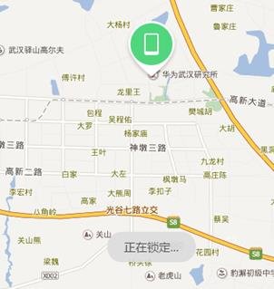 华为荣耀8手机开机密码忘记了怎么办