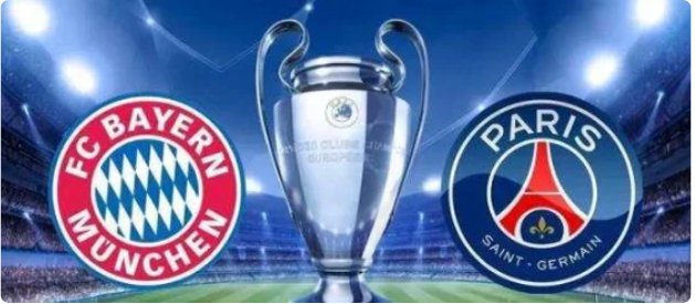 2023欧冠16强对阵图及赛程表