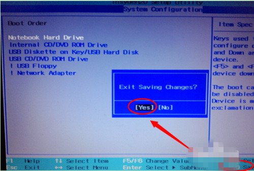 惠普电脑开机进不了系统，怎么设置光驱启动？