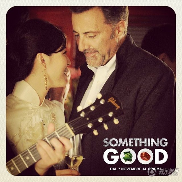 危情黑吃黑的简介