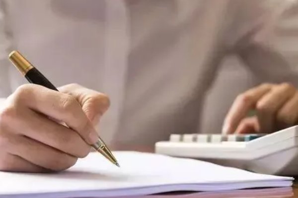 全国初级会计考试报名官网登录入口