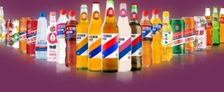 未开封大窑饮品中现塑料，厂家：概率问题，你还会信任大窑吗？