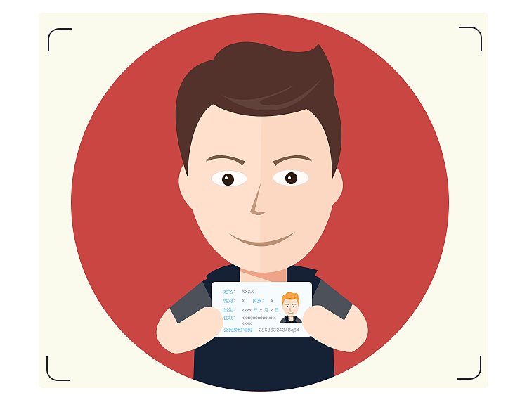 拿身份证复印件能买火车票吗