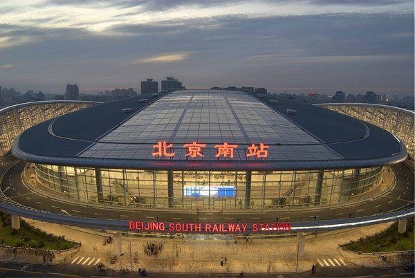 北京南站到六里桥南怎么走？