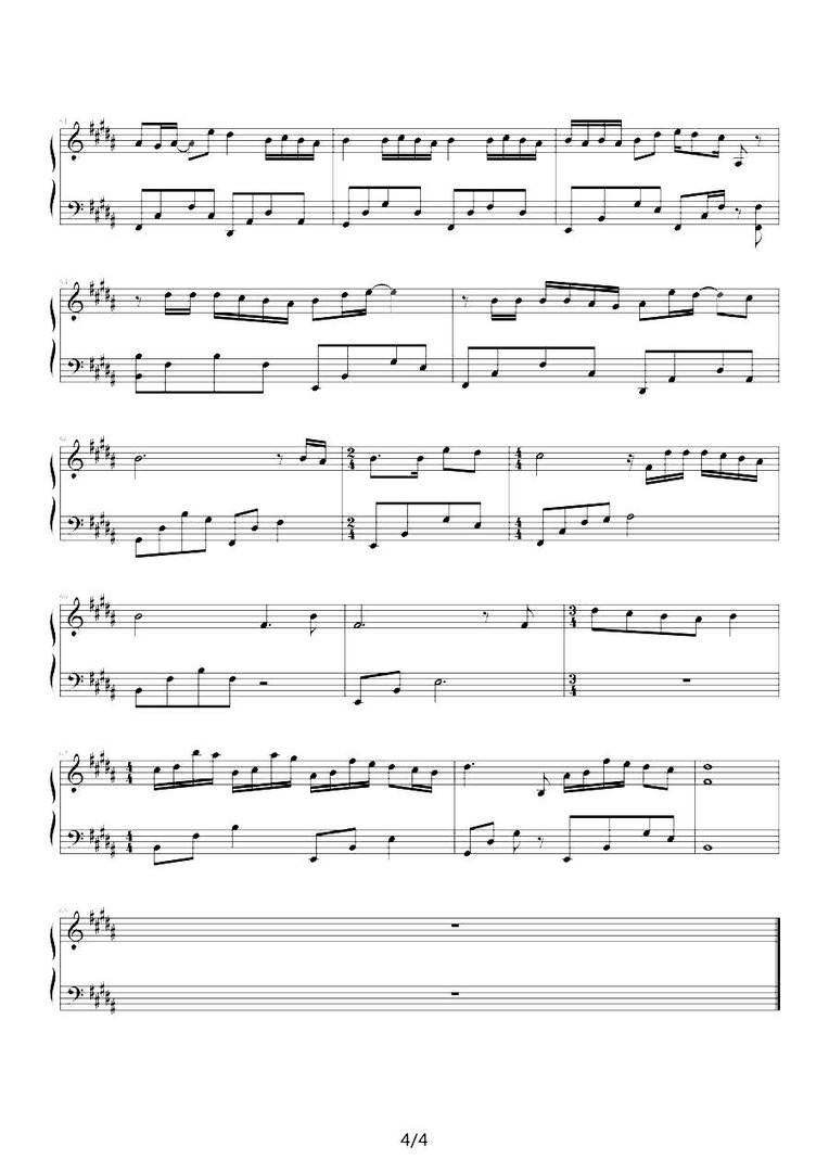 有一首歌叫“我不放下你，你不放下我，每天挽着同样的手臂”粤语的。这首歌叫什么名字？谁唱的？