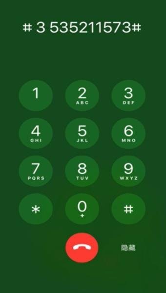 东方航空电话是多少