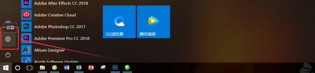 如何修改打印机的默认端口呢？