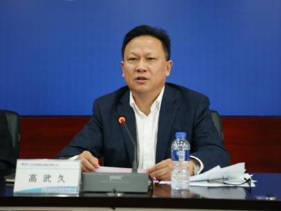 宝钢集团有限公司的主要产业