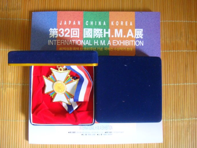 张吉荣的个人简介