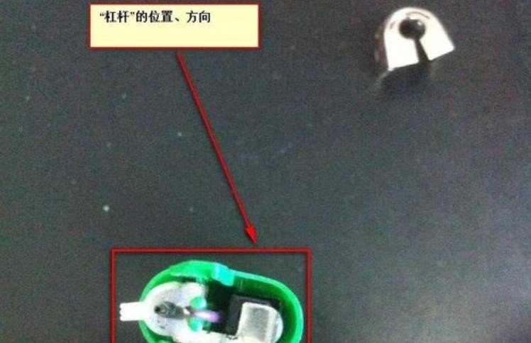 打火机如何组装？