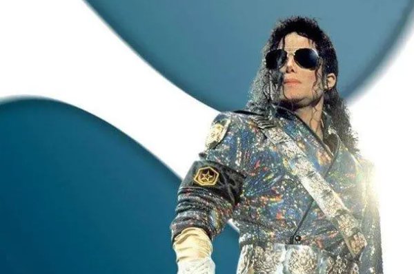 杰克逊最震撼的演唱会