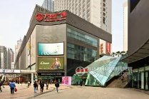 王健林是如何用三年时间还完6000亿的？他究竟是怎么做到的？