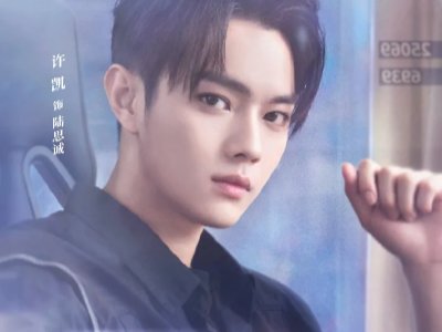 你微笑时很美演员表全部