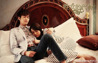 《胜女的代价》中有哪些百听不厌的好歌？