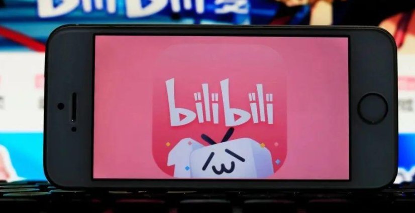 B站被部分品牌方拉黑，UKISS悠珂思为何终止与B站的所有合作？