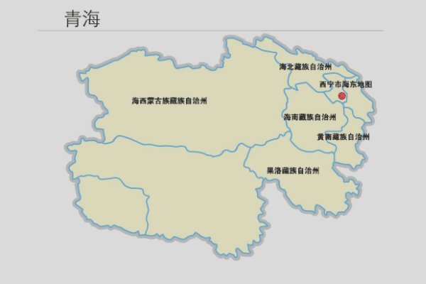 中国省份面积大小排名