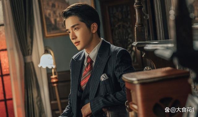 电视剧光芒剧情分集介绍