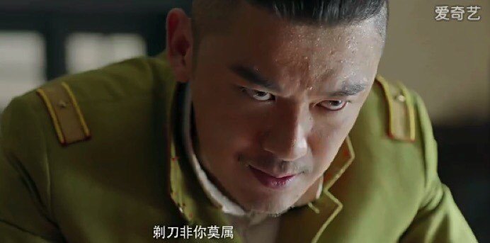 《剃刀边缘》里的剃刀到底是谁？